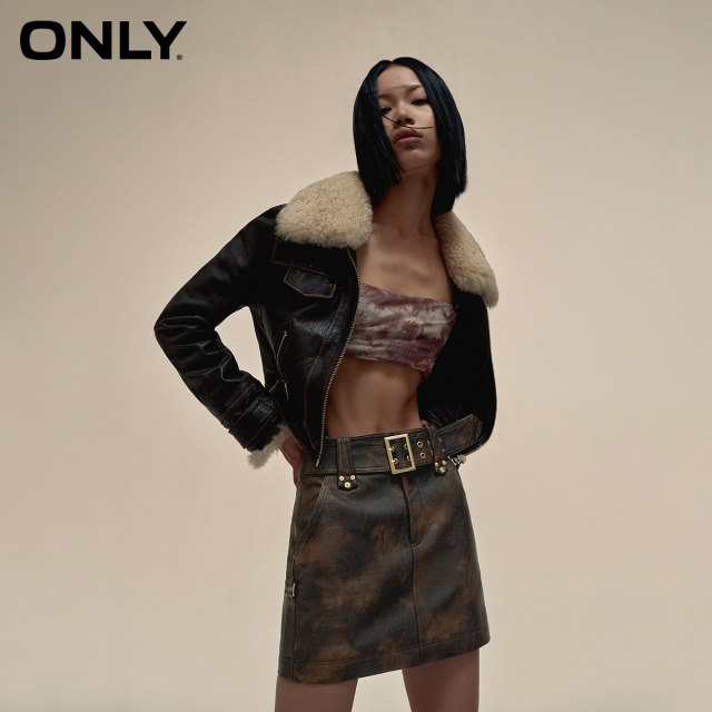 ONLY washed short PU skirt