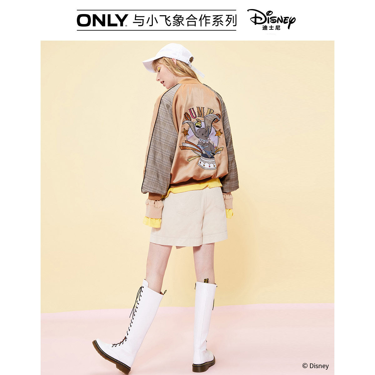  ONLYoutlets店风衣