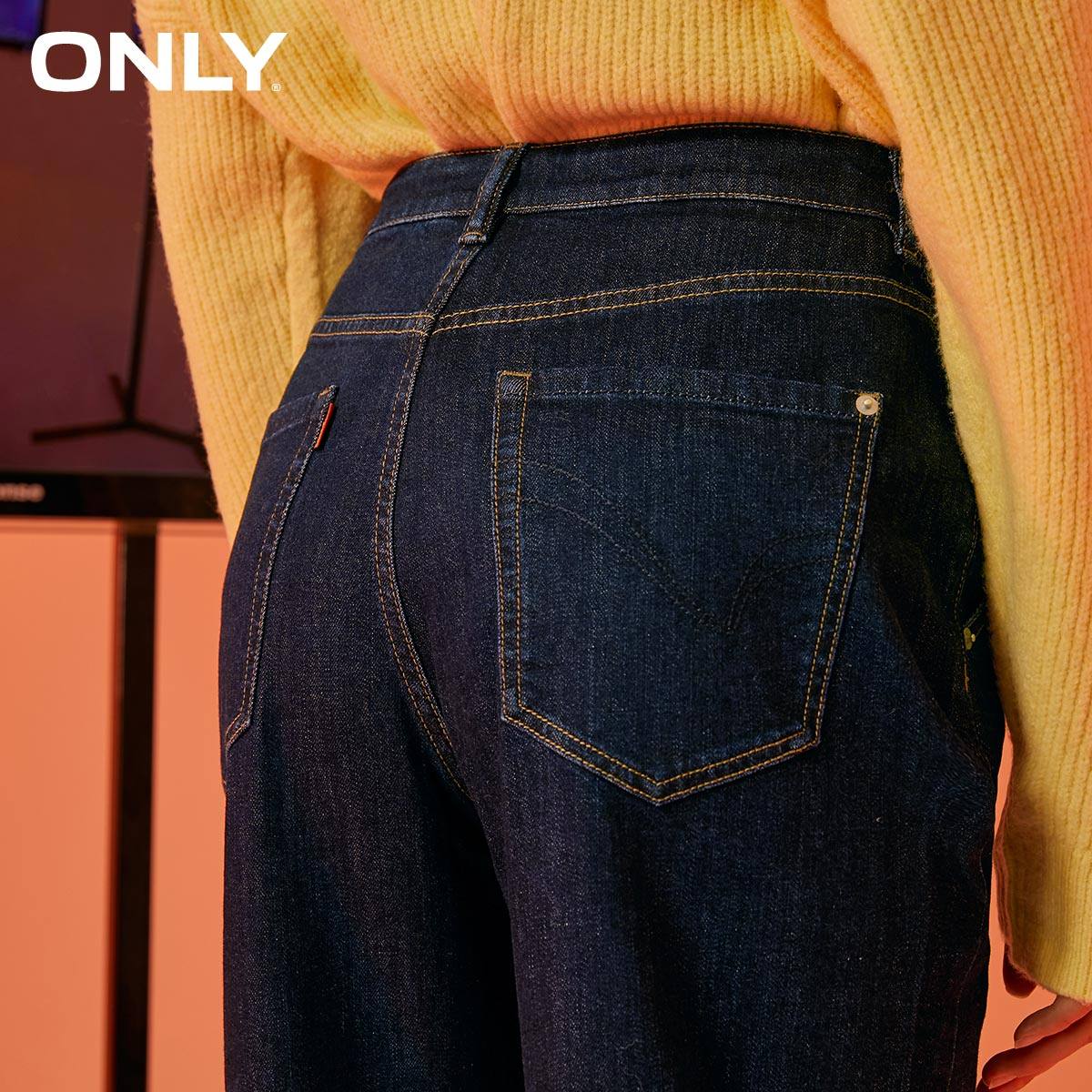 only奥莱新款高腰显瘦显高女牛仔裤 ONLYoutlets店牛仔裤