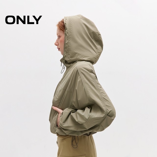 Autumn and winter casual fashion UPF50+ sunscreen drawstring hooded white coat for women