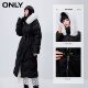 ONLY warm straight hooded long down jacket