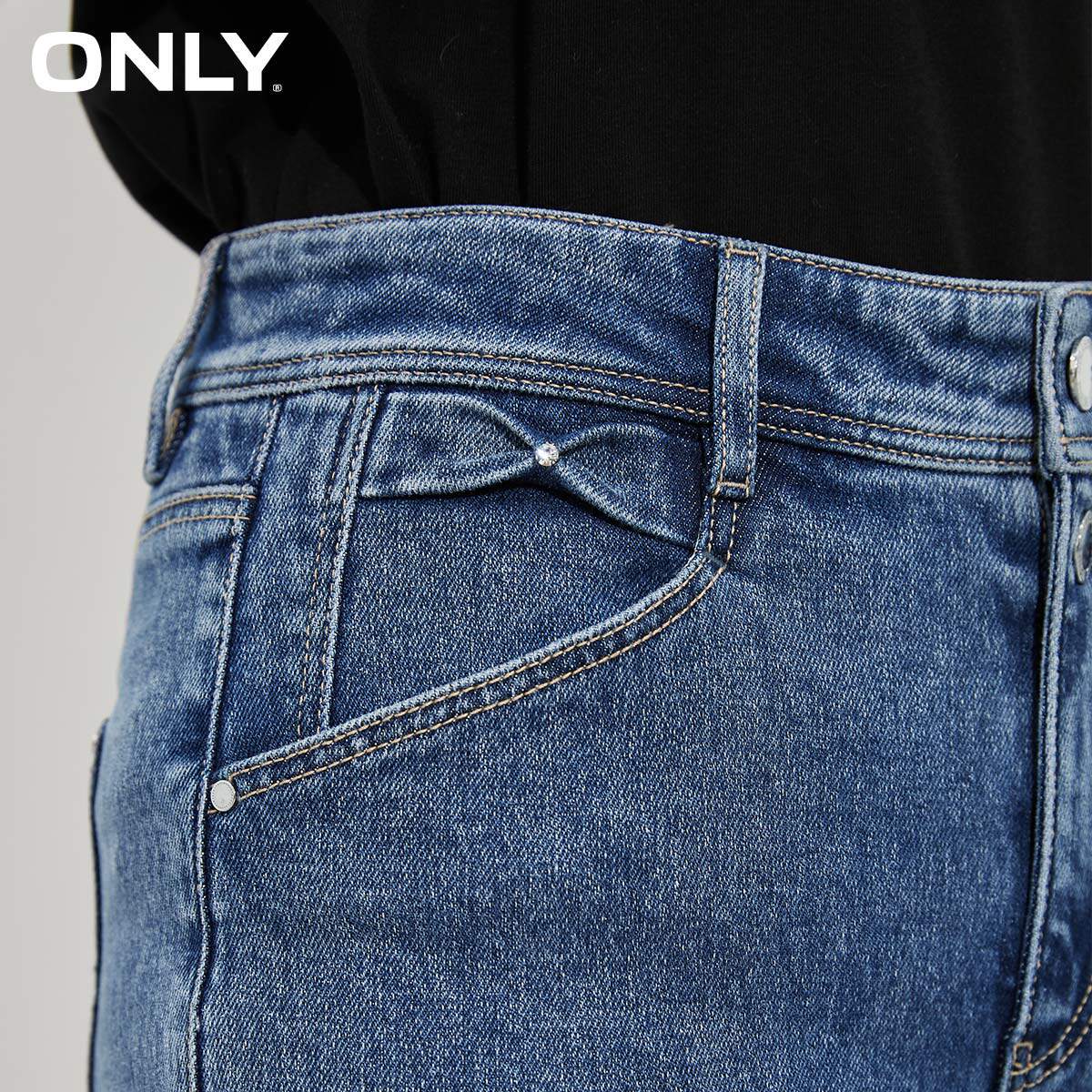 only2021冬季新款云朵棉面料牛仔裤 ONLYoutlets店牛仔裤