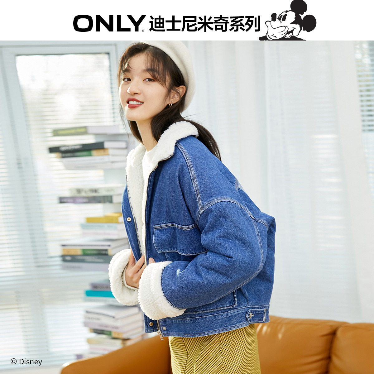 only奥莱秋季米老鼠联名款仿羊糕毛 ONLYoutlets店风衣