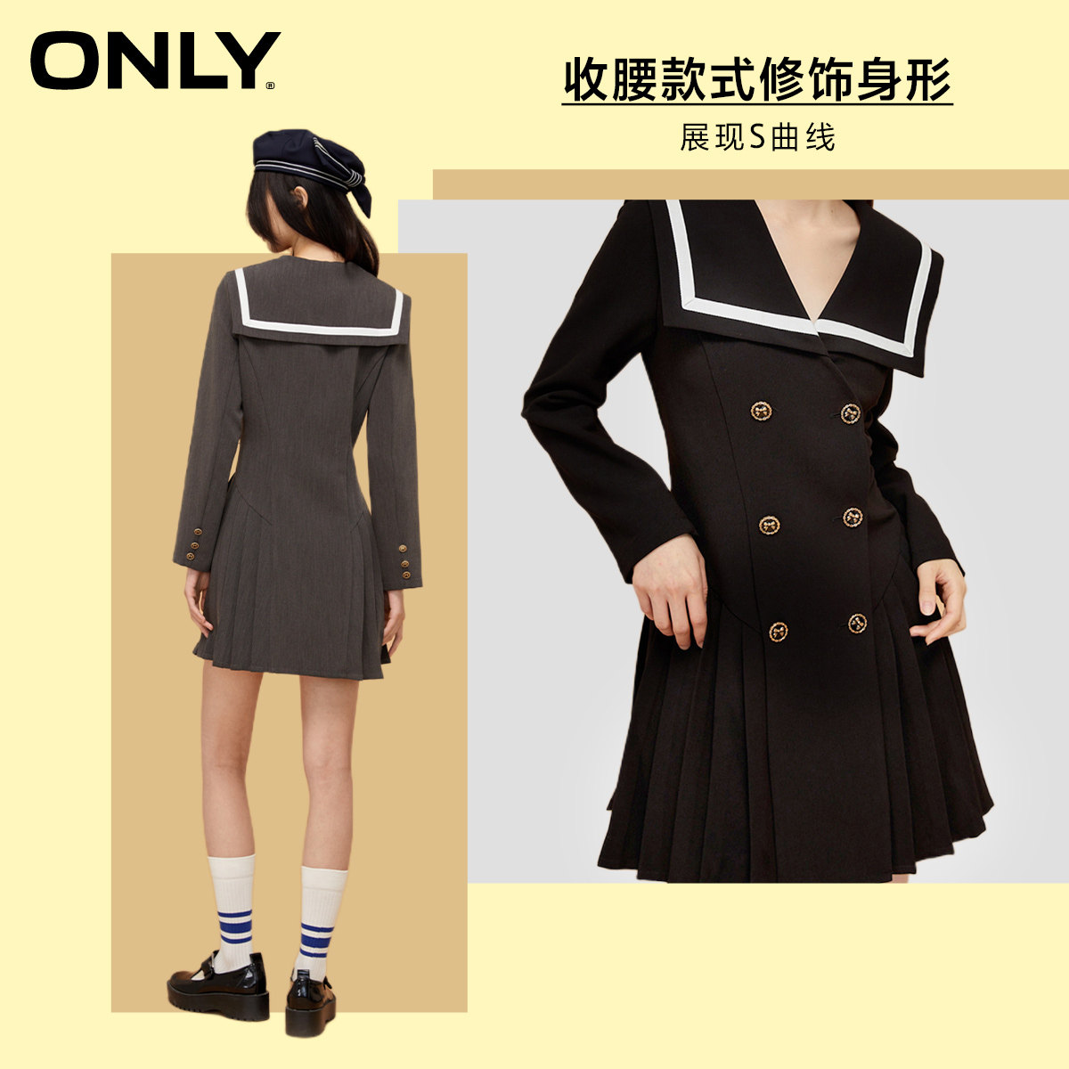 【海军风】only奥莱春季新款连衣裙 ONLYoutlets店连衣裙