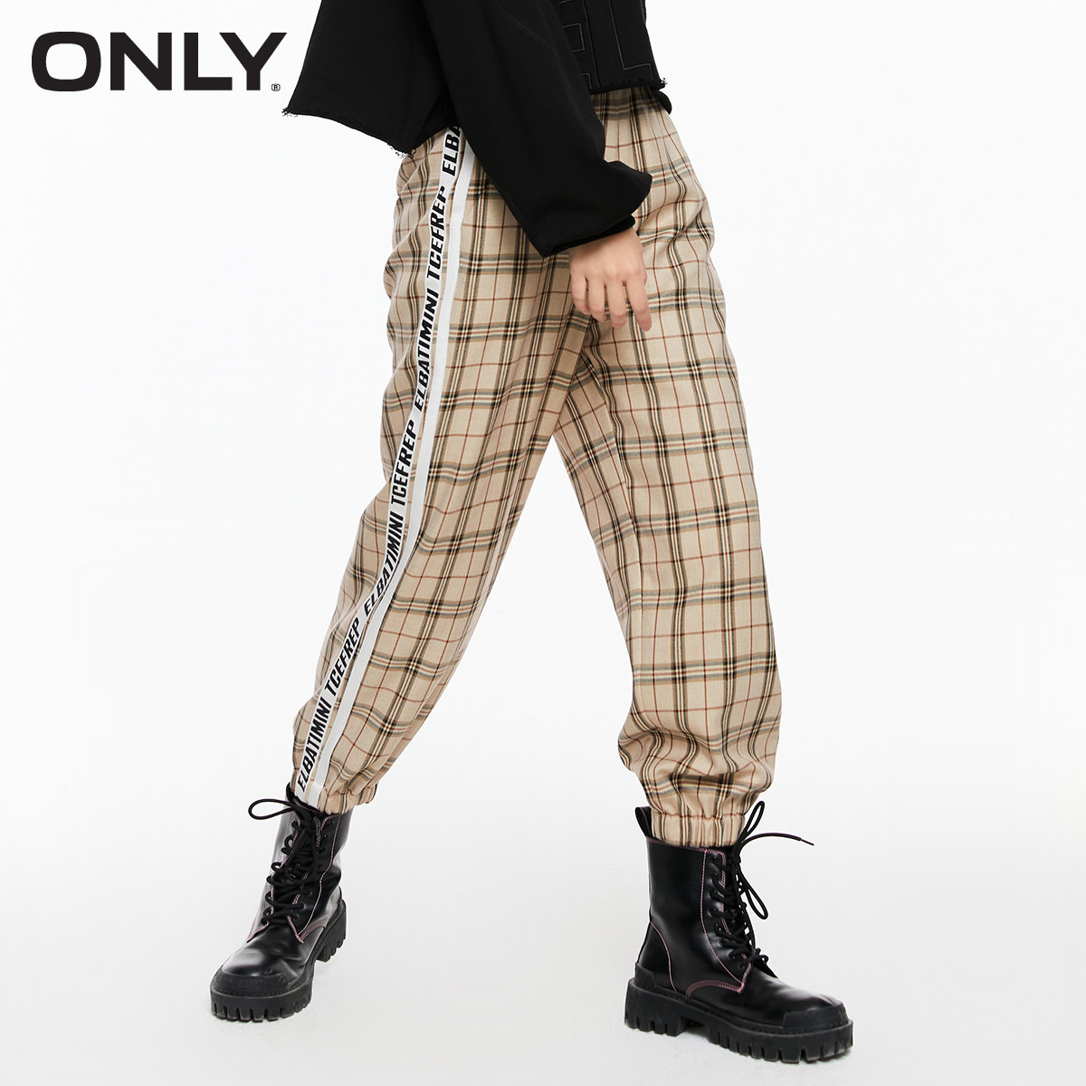 only2021冬季新款高腰显瘦休闲裤 ONLYoutlets店休闲裤