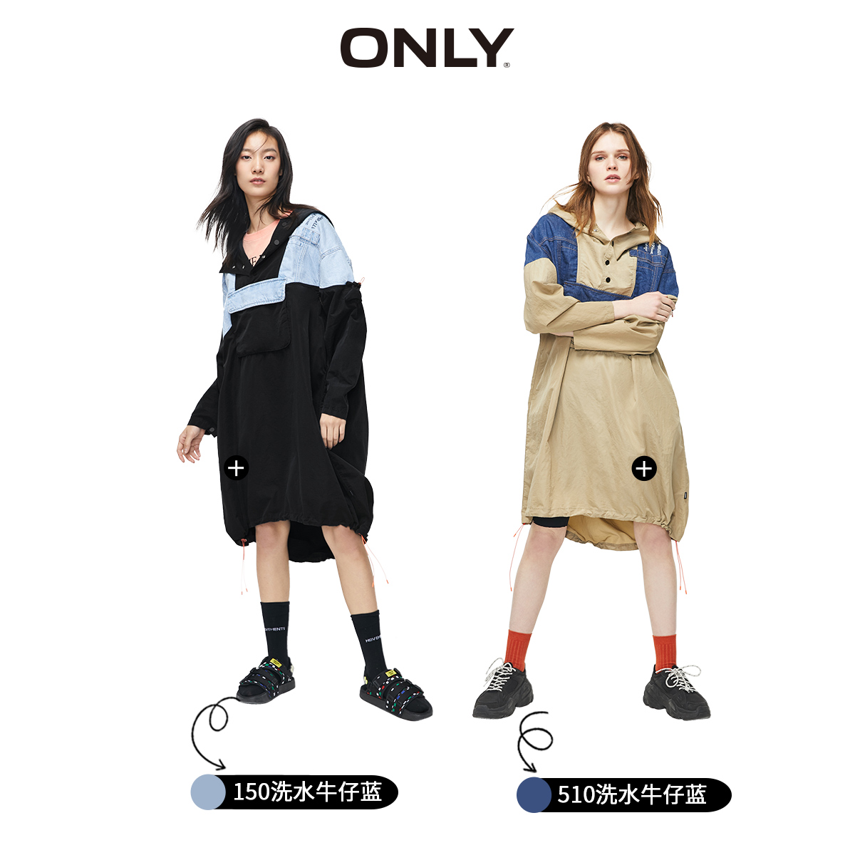 only奥莱连帽拼接中长款潮chic牛仔 ONLYoutlets店风衣