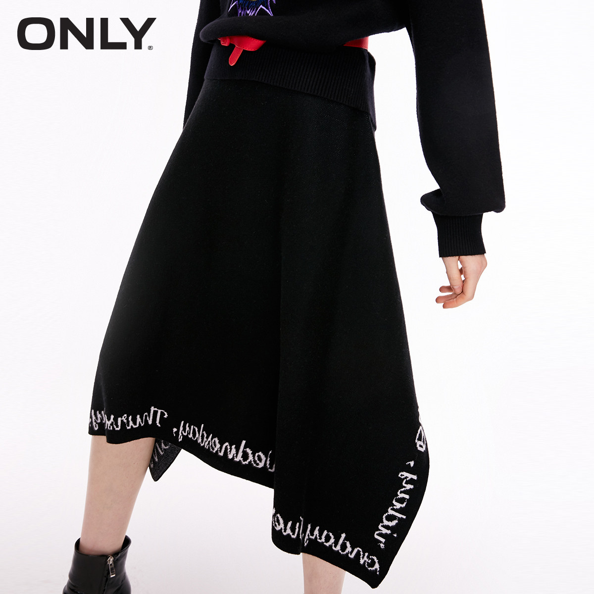  ONLYoutlets店半身裙