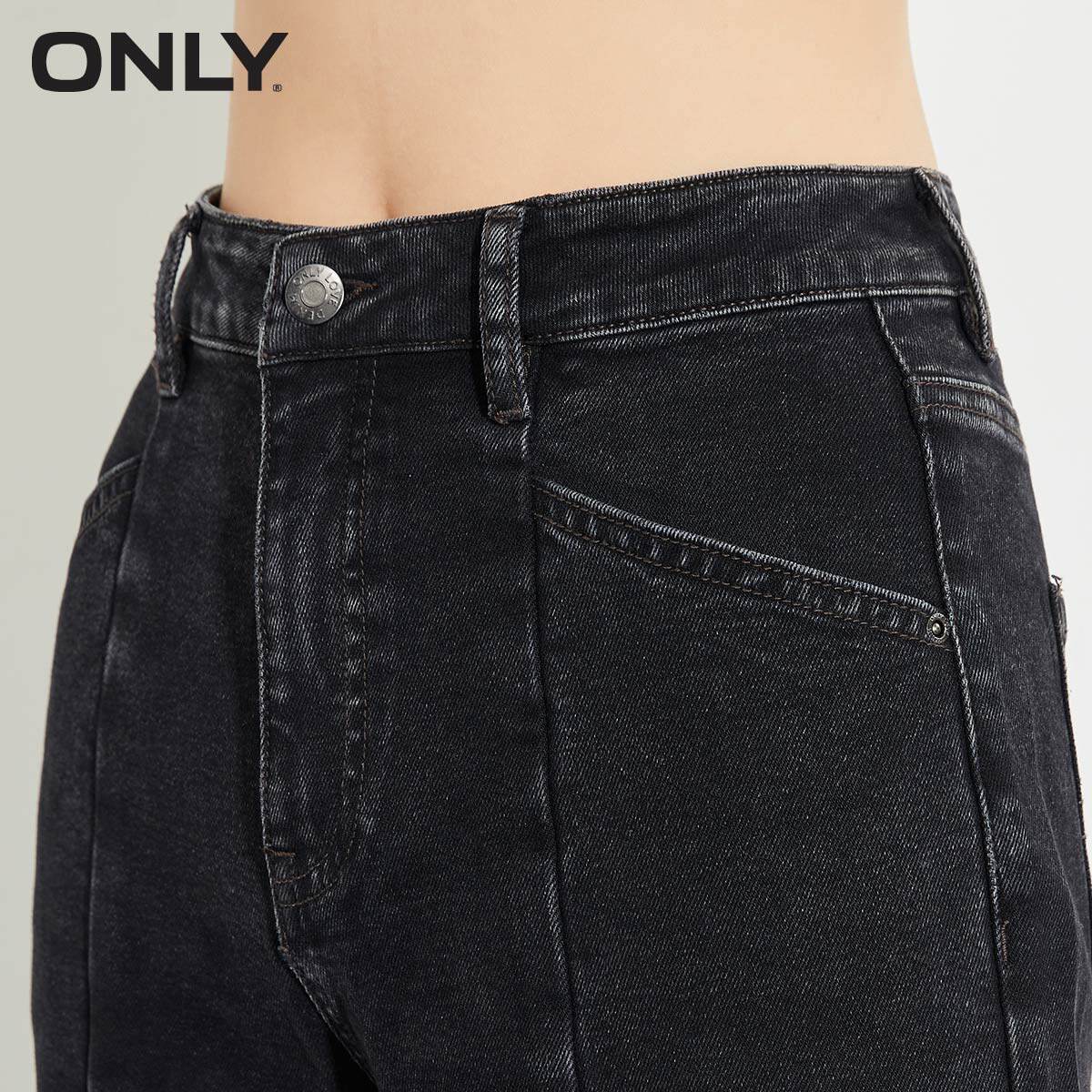 only奥莱春季加绒高腰哈伦牛仔裤 ONLYoutlets店牛仔裤