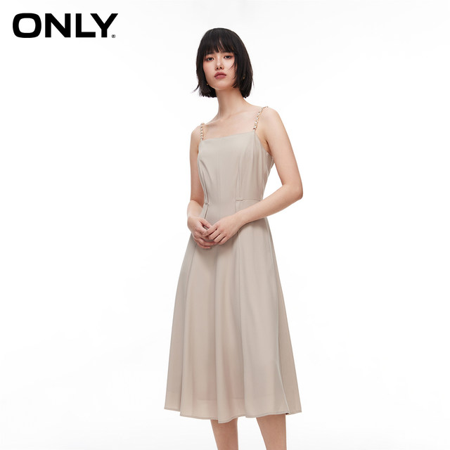 ONLY mid-length skirt umbrella dress dress