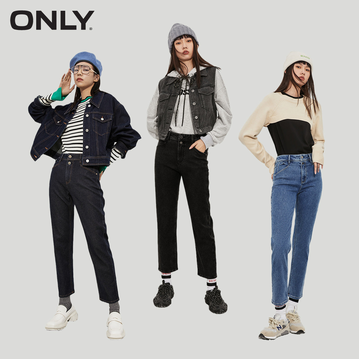 only2021冬季新款云朵棉面料牛仔裤 ONLYoutlets店牛仔裤