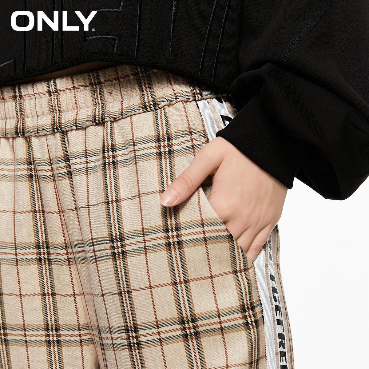 only2021冬季新款高腰显瘦休闲裤 ONLYoutlets店休闲裤