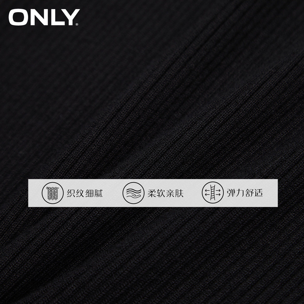only奥莱春季新款时尚立领连衣裙 ONLYoutlets店连衣裙