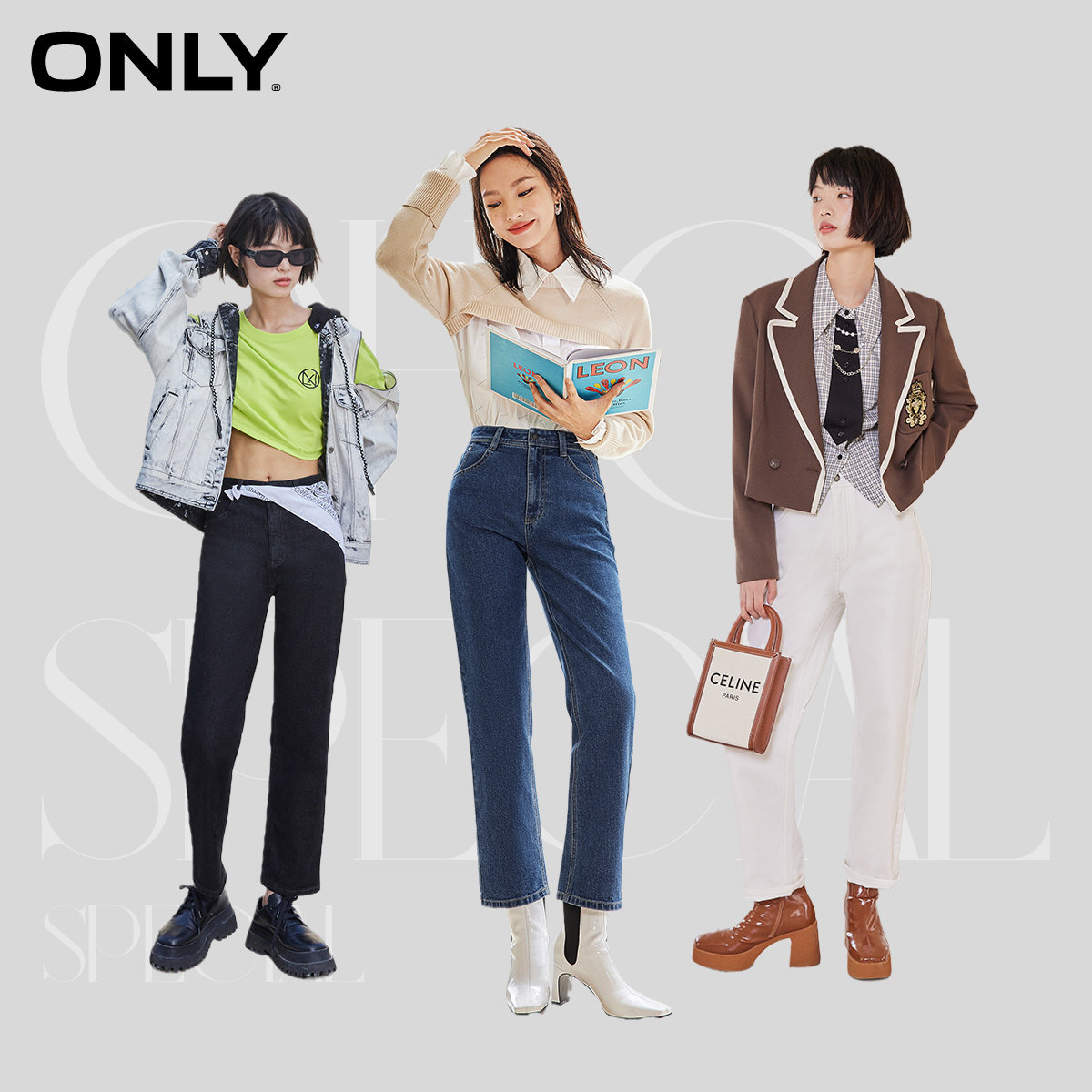 only2021高腰冬季新款三防面料 ONLYoutlets店牛仔裤