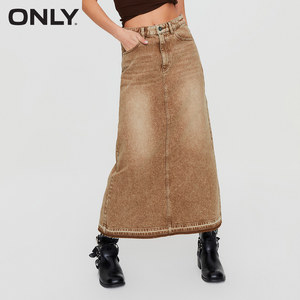 ONLY奥莱夏季新款时尚复古H型高腰牛仔长裙半身裙