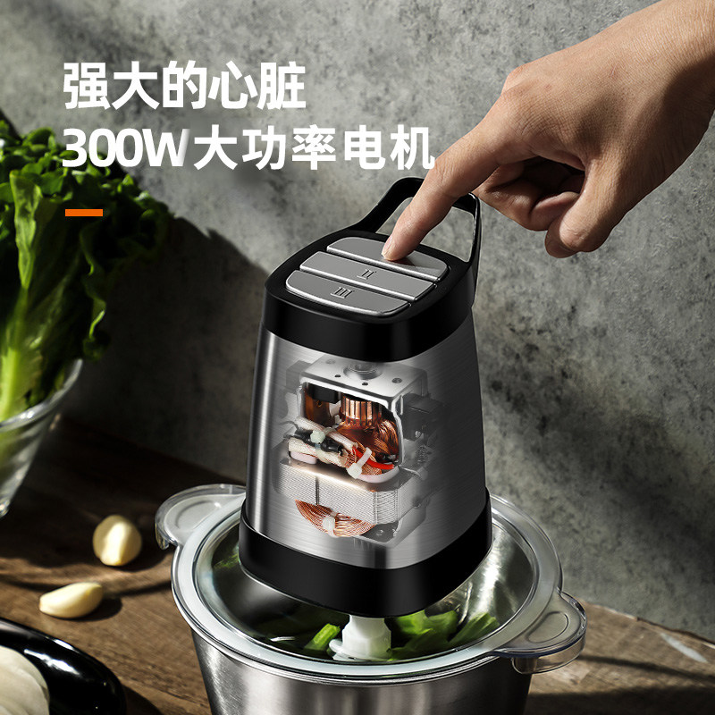 万锐绞肉机家用电动小型打馅碎菜 万锐绞肉/碎肉/绞菜机