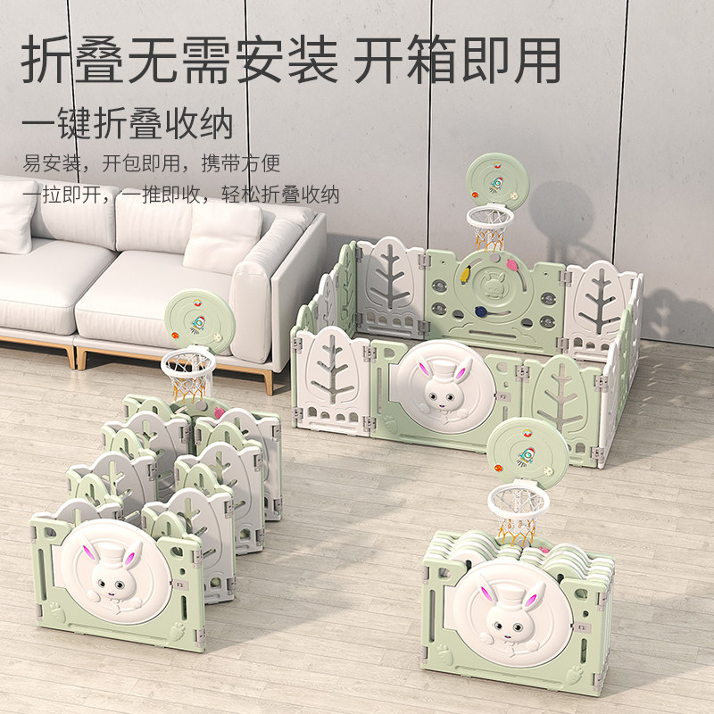 游戏室内家用爬行垫地上学步防护栏 盛博通玩具游戏围栏