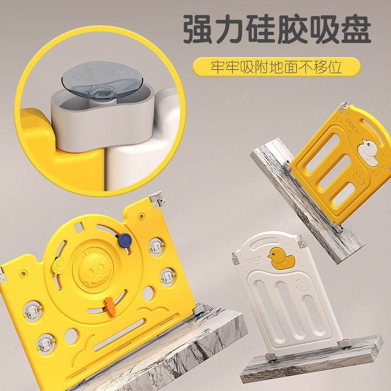 游戏地上客厅室内家用爬爬垫防护栏 盛博通玩具游戏围栏