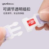 Youlai Cat Traction Ropes Slappery Cat Artifact шрифт шрифт