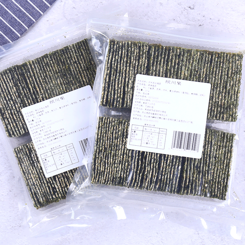 缤川果旗舰店芝麻夹心海苔大片即食海苔夹心脆片儿童孕妇零食袋装大包装整箱0