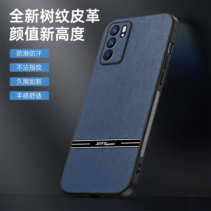 适用opporeno6手机壳reno6pro新款镜头全包高端皮纹reno6pro+保护套reno5pro爆款网红女外壳reno5男士高级感 - 图0