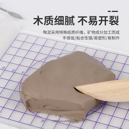 亚利达 石塑粘土材料包diy手工制作手链人偶免烧免烤风干泥塑超轻粘土软陶泥黏土陶土手办专用泥白泥工具套装 - 图0