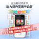 阿尔法蛋AI听说宝D1外研版 听力宝外研通复读机新教材英语听力播放器磨耳朵神器学生专用学习机听力机随身听