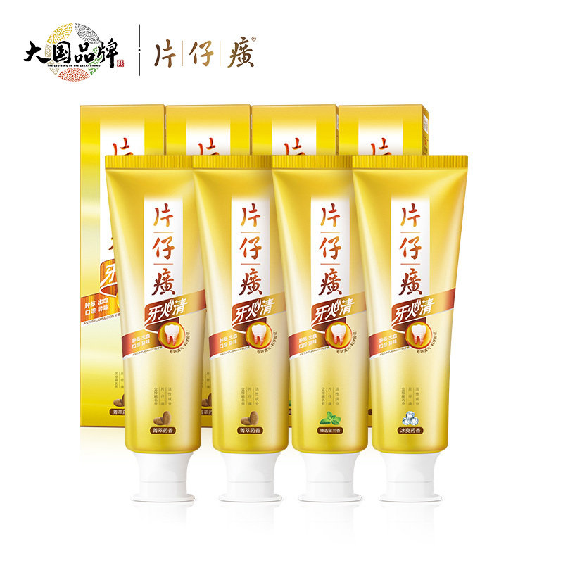 片仔癀4支装620g清火牙膏 片仔癀口腔护理牙膏