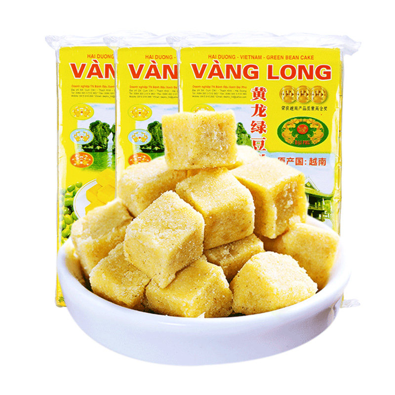 越南正宗黄龙绿豆糕 糖果果食品传统糕点