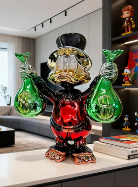 创意招财摆件乔迁送礼卡通装饰