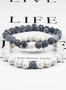 Set Brlet Couples Distance Black White Natural Lava Stone