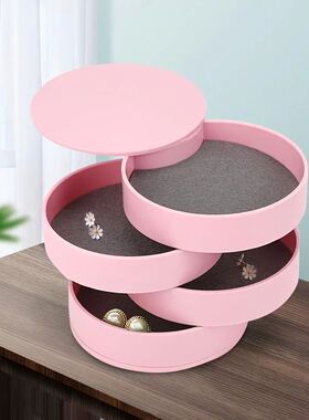 Multi-Layer Desktop Organizer with Lid - Perfect for Jewelry