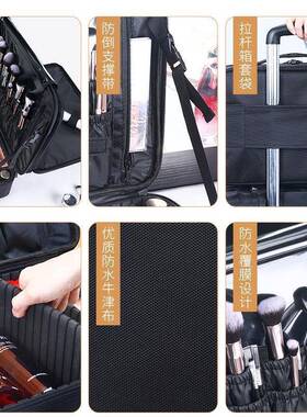 Women Professional Suitcase Makeup Box Make Up Cosmetic Bag