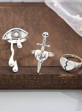 Love tears eyes ring women's 3-pcs set爱心流泪眼睛戒指朋克风