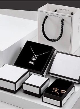 Jewelry Packaging Box Earnail Ring Bracelet Necklace Black A
