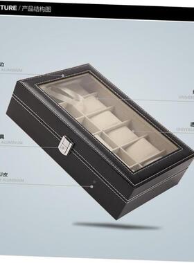12 Watch Jewelry Display Storage Holder Case Grids Box Gift1