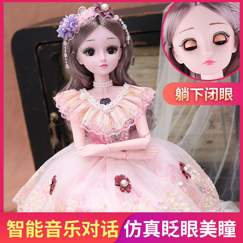  降耗母婴娃娃/配件