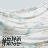 Детское летнее тонкое прохладное одеяло для новорожденных для детского сада