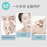 Детский крем для новорожденных, увлажняющие мягкие детские влажные салфетки, полотенце