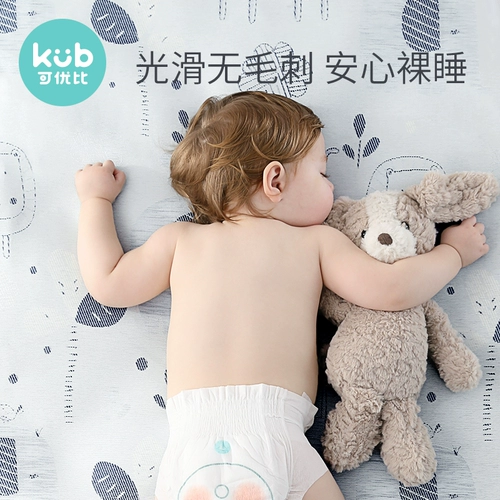 Охлаждающий шелковый коврик для новорожденных, детская дышащая летняя кроватка для детского сада