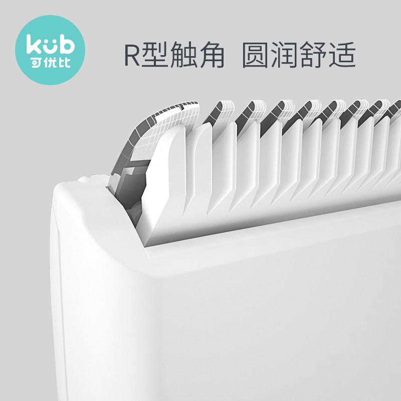 kub可优比婴儿自己剃头发充电推剪 可优比outlets店宝宝理发器