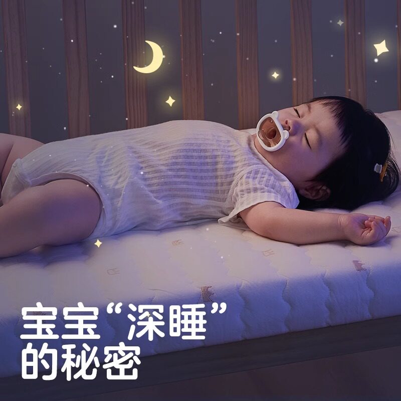 kub可优比天然椰棕新生儿童婴儿床 可优比outlets店婴童床垫