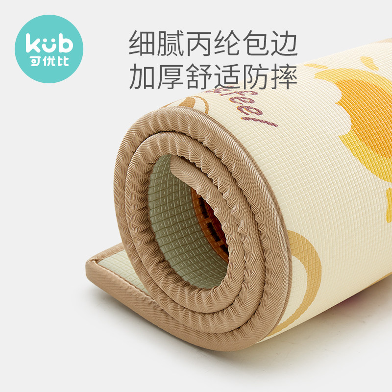 可优比爬爬垫加厚环保xpe室内地垫 可优比outlets店爬行垫