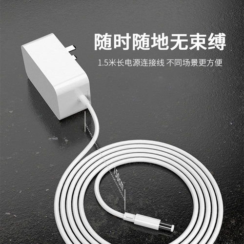 景赛 12V3A电源适配器通用监控摄像头录像机电源线dc12伏4A显示器机顶盒台灯液晶屏笔记本电脑2.5A充电器插头 - 图3