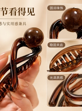 复古珍珠扭扭抓夹女高级感大号发夹后脑勺气质百搭头饰