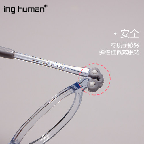 5-8岁TR90儿童眼镜框近视硅胶鼻托男孩女童小学生一年级二年级软 - 图2