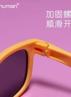 3-5岁幼儿宝宝儿童太阳眼镜墨镜
