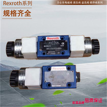 Rexroth reversing valve 4WE6Y62 OFEG24N9K4 Lex ball valve 4WE6Y62 OFEG12N9K4