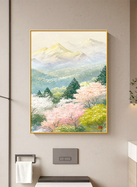 《山间春景》卫生间装饰画