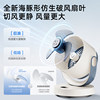 Airmate desktop circulation fan silent electric fan