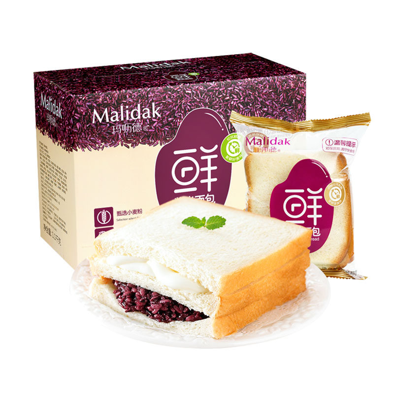  寻味上海食品西式糕点